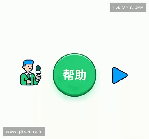 问题解答坊